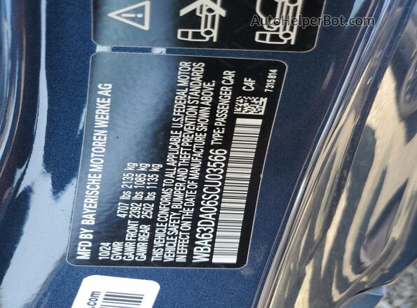 WBA63DA06SCU03566 2025 BMW 4 SERIES Blue Вид підкапотного простору