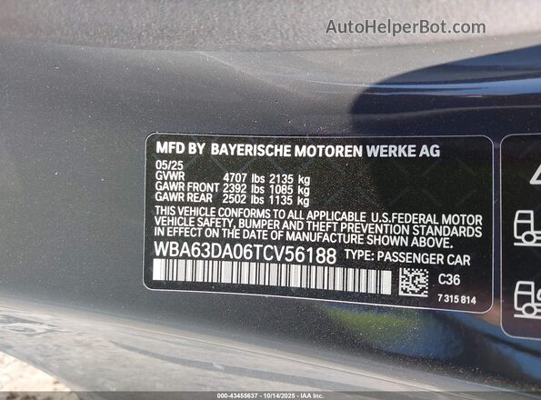 WBA63DA06TCV56188 2026 BMW 4 SERIES Серый Вид подкапотного пространства