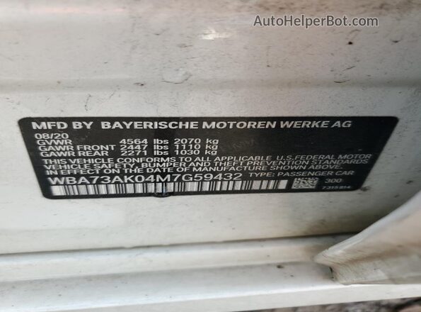 WBA73AK04M7G59432 2021 BMW 2 SERIES White Engine compartment view