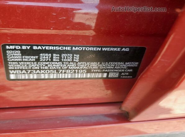 WBA73AK05L7F82195 2020 BMW 2 SERIES Red Շարժիչի բաժամունքի տեսք