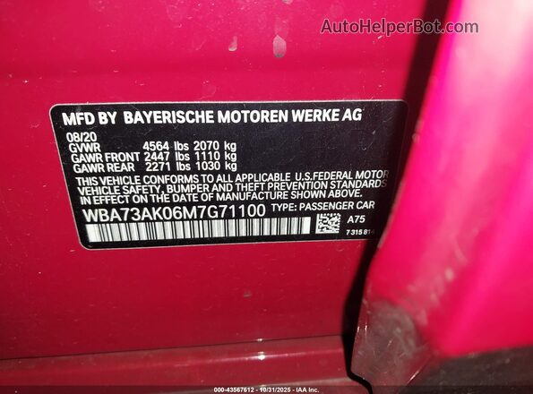 WBA73AK06M7G71100 2021 BMW 2 SERIES Red Շարժիչի բաժամունքի տեսք