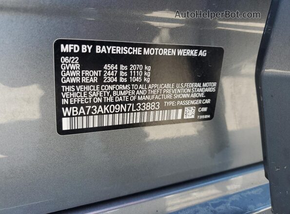 WBA73AK09N7L33883 2022 BMW 2 SERIES Gray ძრავის განყოფილების ხედი