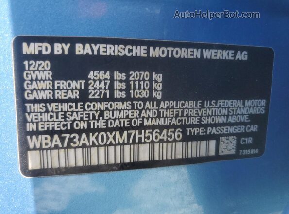 WBA73AK0XM7H56456 2021 BMW 2 SERIES Blue ძრავის განყოფილების ხედი