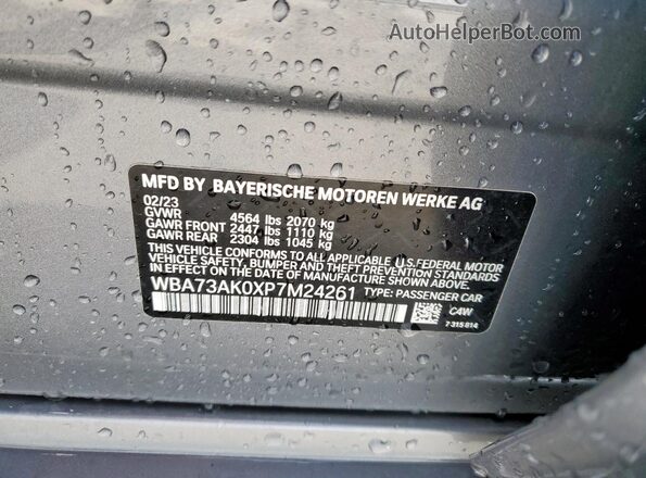 WBA73AK0XP7M24261 2023 BMW 2 SERIES Gray Vista del compartimento del motor