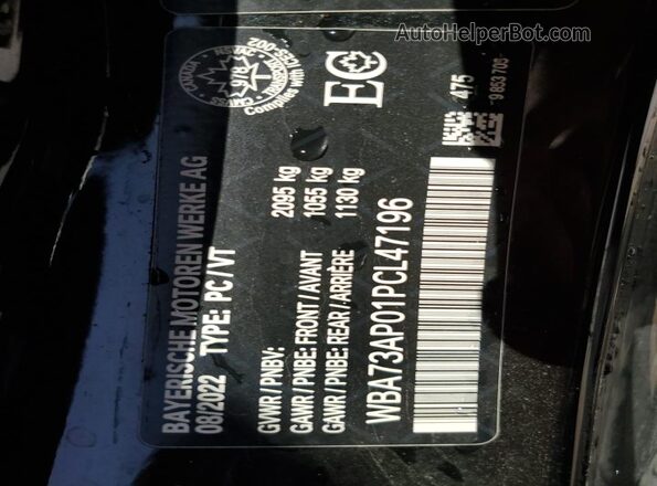 WBA73AP01PCL47196 2023 BMW 4 SERIES Black Вид підкапотного простору