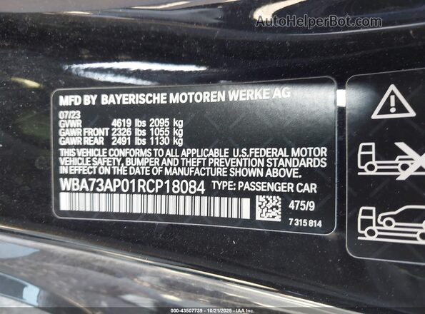 WBA73AP01RCP18084 2024 BMW 4 SERIES Black Widok komory silnika