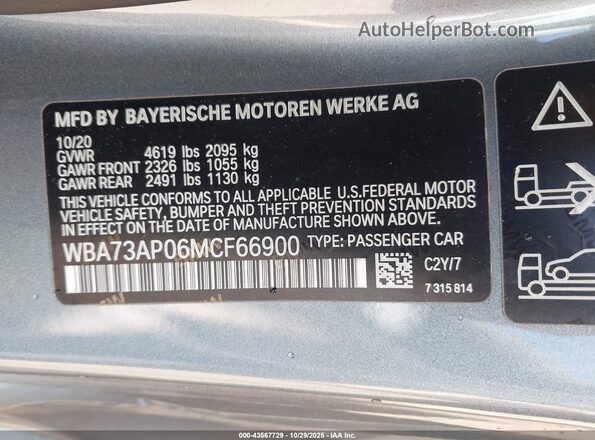 WBA73AP06MCF66900 2021 BMW 4 SERIES Серый Вид подкапотного пространства