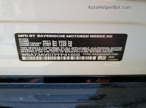 WBA73AV07PFP41609 2023 BMW 4 SERIES Белый Вид подкапотного пространства