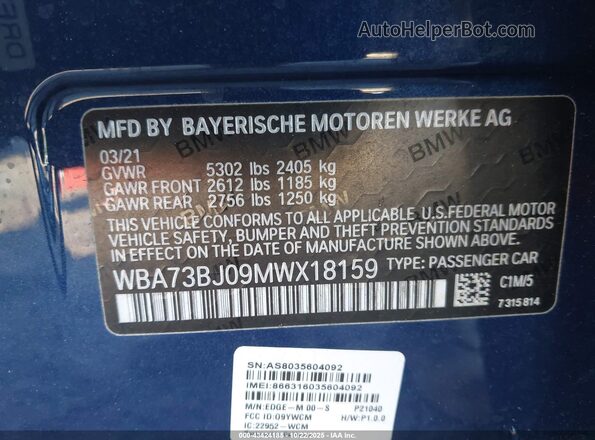 WBA73BJ09MWX18159 2021 BMW 5 SERIES Blue Вид підкапотного простору
