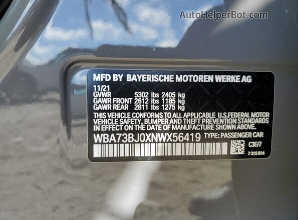 WBA73BJ0XNWX56419 2022 BMW 5 SERIES Gray Շարժիչի բաժամունքի տեսք
