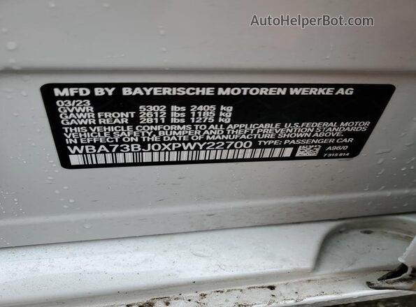 WBA73BJ0XPWY22700 2023 BMW 5 SERIES Белый Вид подкапотного пространства