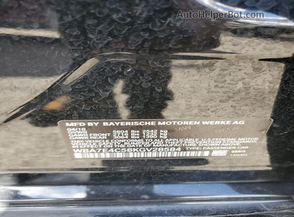 WBA7E4C58KGV28584 2019 BMW 7 SERIES Black Widok komory silnika