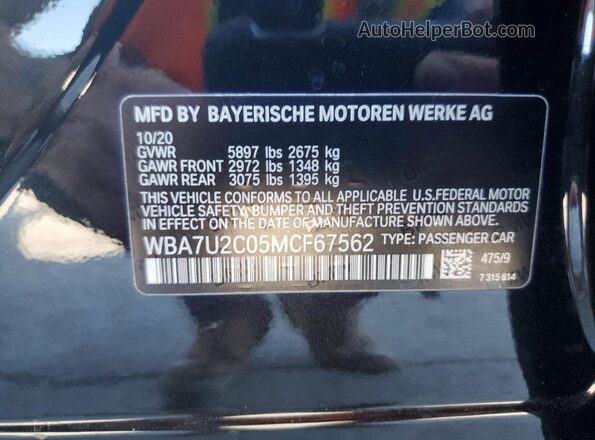 WBA7U2C05MCF67562 2021 BMW 7 SERIES Black Շարժիչի բաժամունքի տեսք
