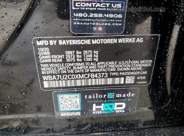 WBA7U2C0XMCF84373 2021 BMW 7 SERIES Black ძრავის განყოფილების ხედი