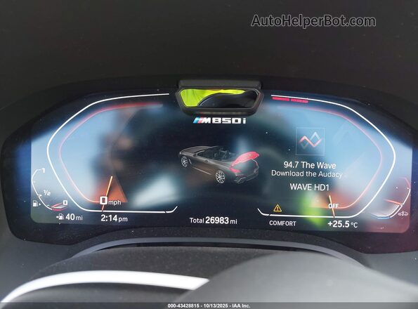 WBAFY4C03MCF29680 2021 BMW M8 Navy Հետևի նստատեղերի տեսք