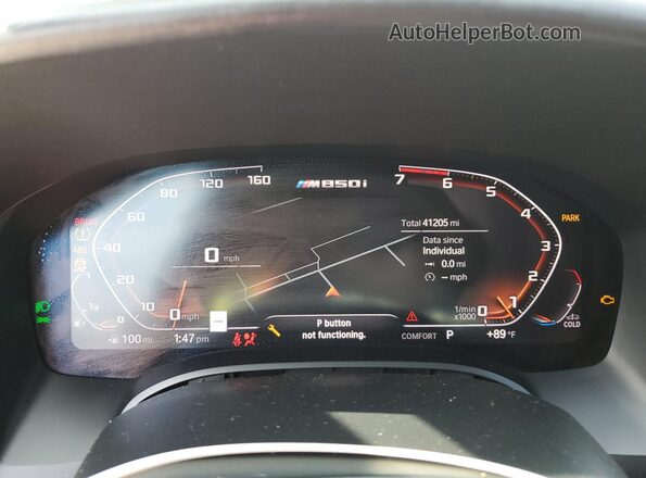 WBAFY4C06LCD38303 2020 BMW M8 White Սարքավորումների վահանակի տեսք