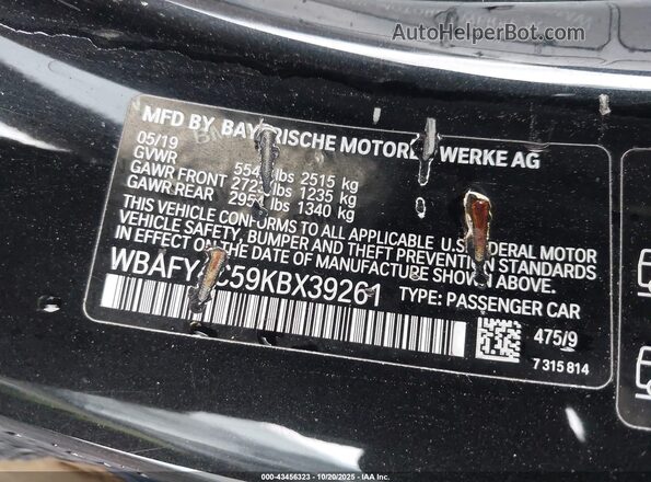 WBAFY4C59KBX39261 2019 BMW M8 Black Widok komory silnika