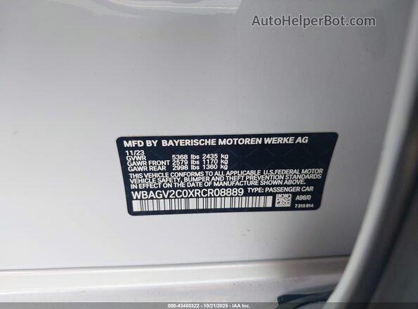 WBAGV2C0XRCR08889 2024 BMW 8 SERIES White ძრავის განყოფილების ხედი