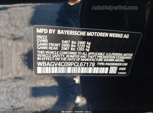 WBAGV4C09PCL67178 2023 BMW 8 SERIES Blue Vista del compartimento del motor