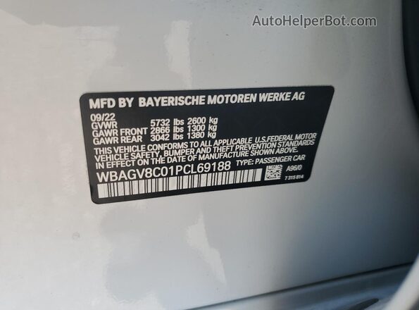 WBAGV8C01PCL69188 2023 BMW M8 White Շարժիչի բաժամունքի տեսք