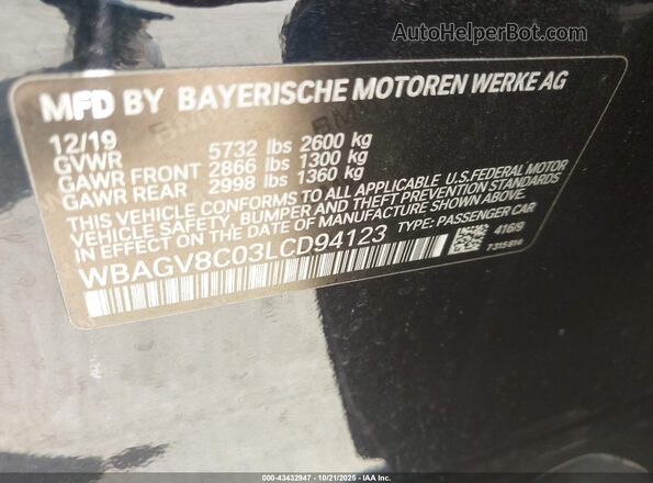 WBAGV8C03LCD94123 2020 BMW M8 Black ძრავის განყოფილების ხედი