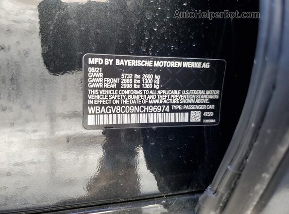 WBAGV8C09NCH96974 2022 BMW M8 Black Engine compartment view