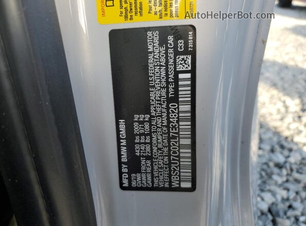 WBS2U7C02L7E34820 2020 BMW M2 Gray 