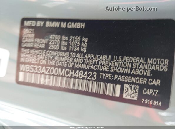 WBS33AZ00MCH48423 2021 BMW M4 Серый Вид подкапотного пространства