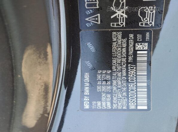 WBSDZ0C05LCD59037 2020 BMW M8 Charcoal ძრავის განყოფილების ხედი