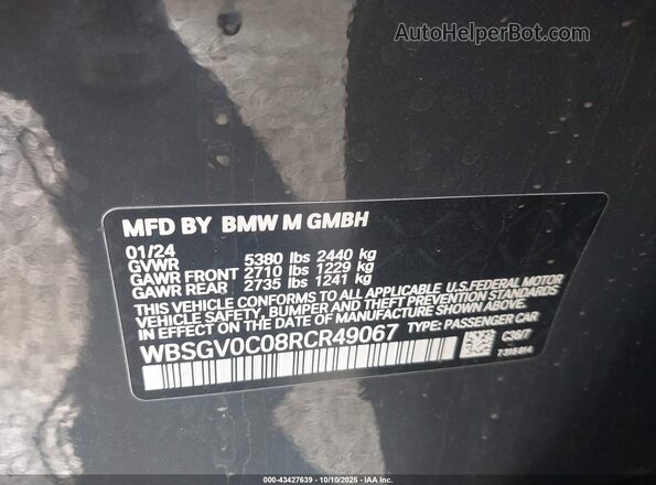 WBSGV0C08RCR49067 2024 BMW M8 Gray Vista del compartimento del motor