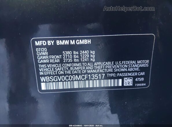 WBSGV0C09MCF13517 2021 BMW M8 Black Engine compartment view