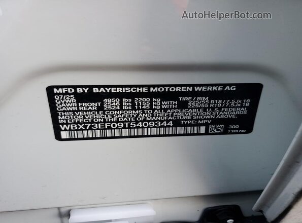 WBX73EF09T5409344 2026 BMW X1 Белый Вид подкапотного пространства