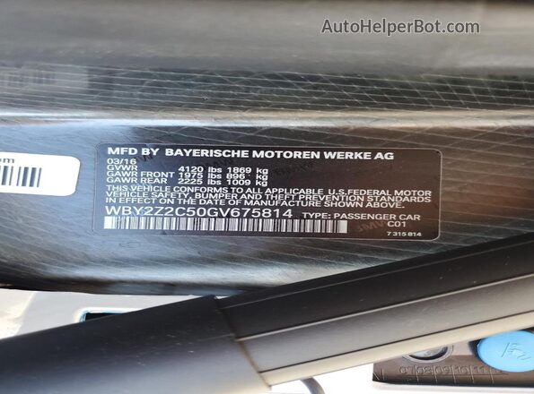 WBY2Z2C50GV675814 2016 BMW I8 Gray Engine compartment view