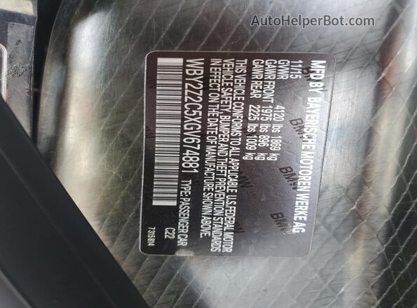 WBY2Z2C5XGV674881 2016 BMW I8 Blue Widok komory silnika