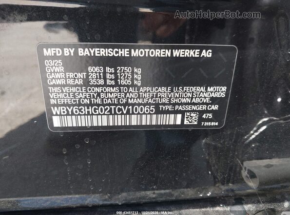 WBY63HG02TCV10065 2026 BMW OTHER Black Engine compartment view