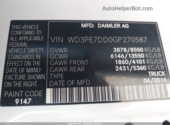 WD3PE7DD0GP270587 2016 MERCEDES-BENZ SPRINTER Белый Вид подкапотного пространства