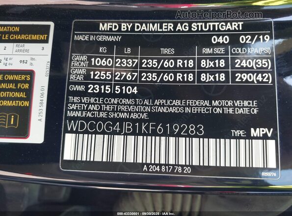 WDC0G4JB1KF619283 2019 MERCEDES-BENZ GLC 300 Черный Вид подкапотного пространства