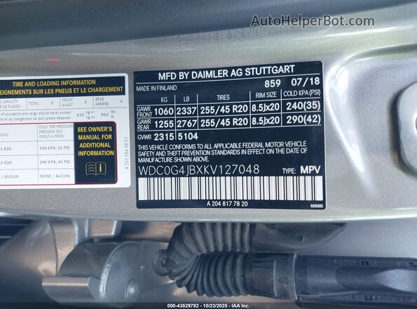WDC0G4JBXKV127048 2019 MERCEDES-BENZ GLC 300 Gray Widok komory silnika