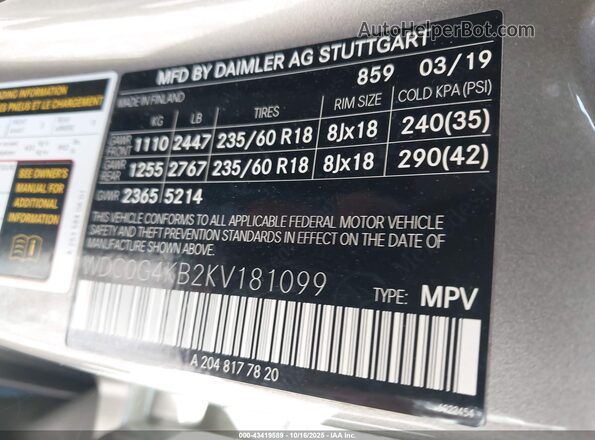 WDC0G4KB2KV181099 2019 MERCEDES-BENZ GLC 300 Gray Вид підкапотного простору