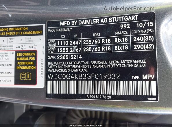 WDC0G4KB3GF019032 2016 MERCEDES-BENZ GLC 300 Gray Շարժիչի բաժամունքի տեսք