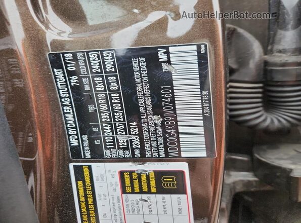 WDC0G4KB9JV074601 2018 MERCEDES-BENZ GLC-CLASS Brown 