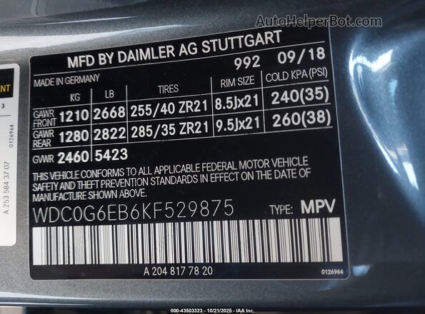 WDC0G6EB6KF529875 2019 MERCEDES-BENZ AMG GLC 43 Gray Widok komory silnika