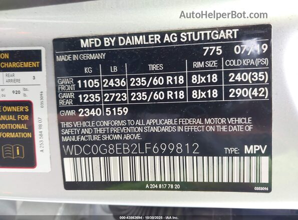 WDC0G8EB2LF699812 2020 MERCEDES-BENZ GLC 300 Серебряный Вид подкапотного пространства