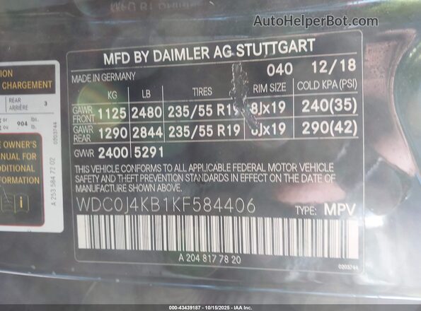 WDC0J4KB1KF584406 2019 MERCEDES-BENZ GLC 300 COUPE Black Engine compartment view