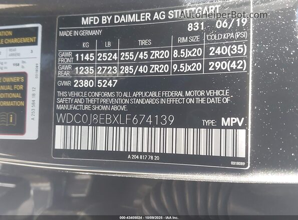 WDC0J8EBXLF674139 2020 MERCEDES-BENZ GLC 300 COUPE Gray Вид підкапотного простору