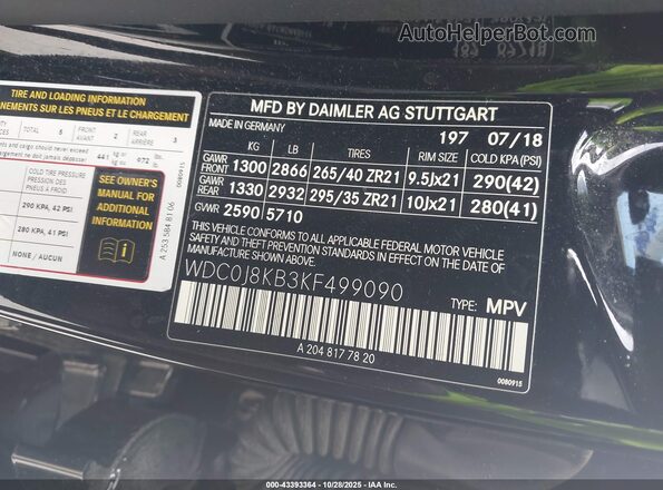 WDC0J8KB3KF499090 2019 MERCEDES-BENZ AMG GLC 63 COUPE Black Widok komory silnika