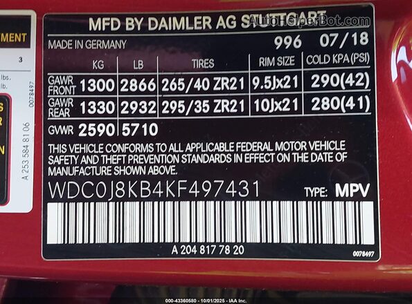 WDC0J8KB4KF497431 2019 MERCEDES-BENZ AMG GLC 63 COUPE Burgundy Widok komory silnika