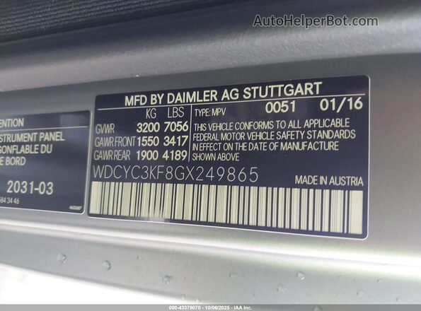WDCYC3KF8GX249865 2016 MERCEDES-BENZ G 550 Silver Շարժիչի բաժամունքի տեսք