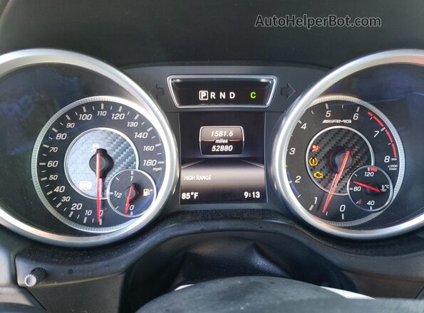 WDCYC7DF1GX254670 2016 MERCEDES-BENZ G-CLASS Beige Widok zestawu wskaźników