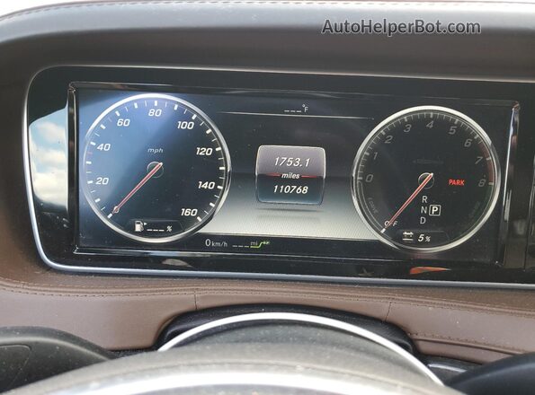 WDDUG6DB8HA298384 2017 MERCEDES-BENZ S Серый Вид подкапотного пространства